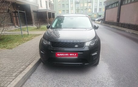 Land Rover Discovery Sport I рестайлинг, 2017 год, 2 550 000 рублей, 2 фотография