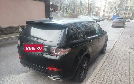 Land Rover Discovery Sport I рестайлинг, 2017 год, 2 550 000 рублей, 4 фотография