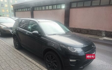 Land Rover Discovery Sport I рестайлинг, 2017 год, 2 550 000 рублей, 11 фотография