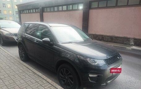 Land Rover Discovery Sport I рестайлинг, 2017 год, 2 550 000 рублей, 10 фотография