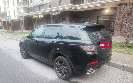 Land Rover Discovery Sport I рестайлинг, 2017 год, 2 550 000 рублей, 13 фотография