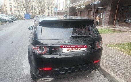 Land Rover Discovery Sport I рестайлинг, 2017 год, 2 550 000 рублей, 14 фотография