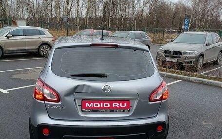 Nissan Qashqai, 2013 год, 1 250 000 рублей, 8 фотография