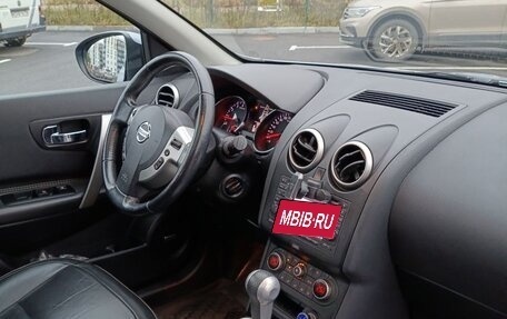 Nissan Qashqai, 2013 год, 1 250 000 рублей, 14 фотография