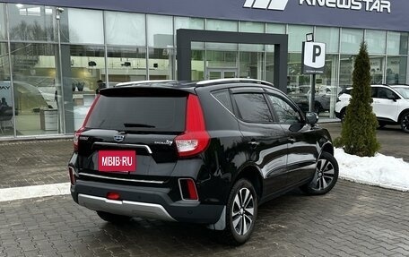 Geely Emgrand X7 I, 2019 год, 1 660 000 рублей, 4 фотография