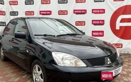 Mitsubishi Lancer IX, 2005 год, 229 900 рублей, 3 фотография