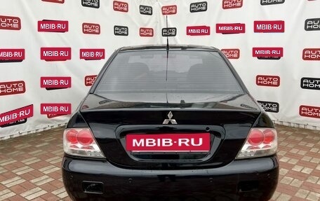 Mitsubishi Lancer IX, 2005 год, 229 900 рублей, 5 фотография