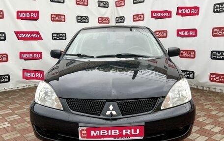 Mitsubishi Lancer IX, 2005 год, 229 900 рублей, 2 фотография