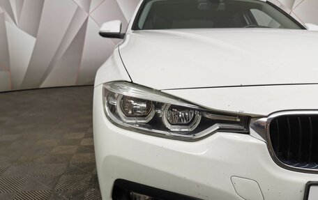 BMW 3 серия, 2017 год, 2 398 000 рублей, 12 фотография