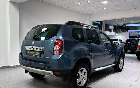 Renault Duster I рестайлинг, 2012 год, 1 012 000 рублей, 6 фотография