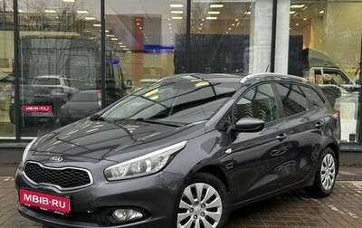 KIA cee'd III, 2014 год, 1 380 111 рублей, 1 фотография