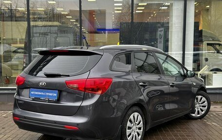 KIA cee'd III, 2014 год, 1 380 111 рублей, 8 фотография