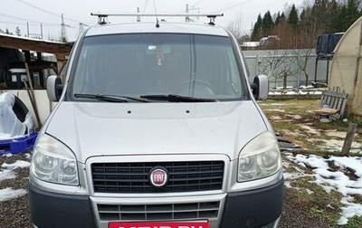 Fiat Doblo I, 2010 год, 540 000 рублей, 1 фотография