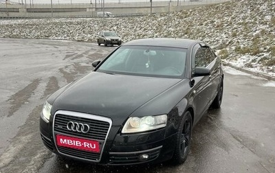 Audi A6, 2005 год, 990 000 рублей, 1 фотография