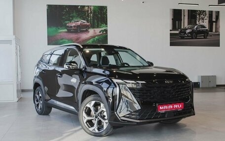 Geely Atlas, 2024 год, 3 785 948 рублей, 1 фотография