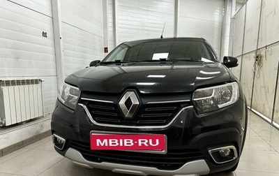 Renault Logan II, 2019 год, 750 000 рублей, 1 фотография