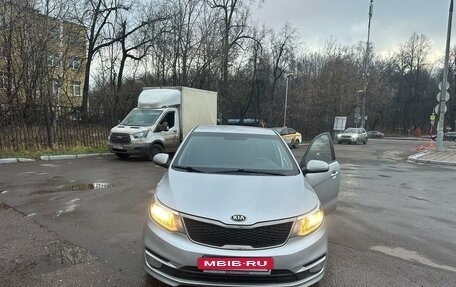 KIA Rio III рестайлинг, 2015 год, 1 179 000 рублей, 2 фотография