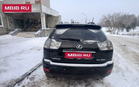 Lexus RX II рестайлинг, 2007 год, 1 350 000 рублей, 6 фотография