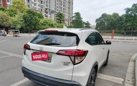 Honda Vezel, 2021 год, 1 650 000 рублей, 4 фотография