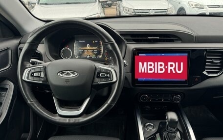 Chery Tiggo 4 I рестайлинг, 2021 год, 1 497 000 рублей, 13 фотография