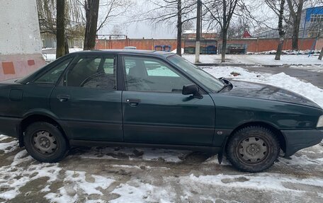 Audi 80, 1990 год, 200 000 рублей, 4 фотография