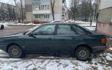 Audi 80, 1990 год, 200 000 рублей, 3 фотография