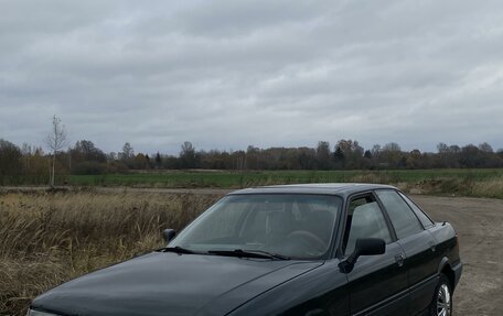 Audi 80, 1990 год, 200 000 рублей, 11 фотография