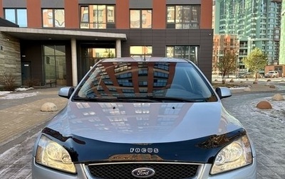 Ford Focus II рестайлинг, 2008 год, 500 000 рублей, 1 фотография