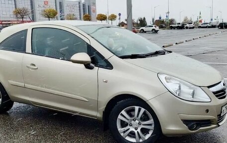 Opel Corsa D, 2007 год, 423 000 рублей, 2 фотография