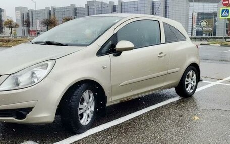 Opel Corsa D, 2007 год, 423 000 рублей, 3 фотография