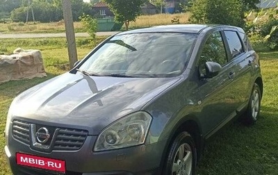 Nissan Qashqai, 2008 год, 900 000 рублей, 1 фотография