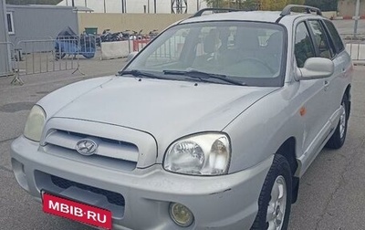 Hyundai Santa Fe Classic, 2010 год, 850 000 рублей, 1 фотография