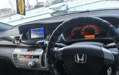 Honda Edix, 2006 год, 840 000 рублей, 4 фотография