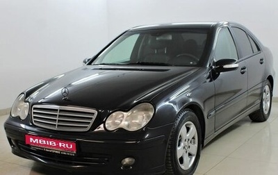 Mercedes-Benz C-Класс, 2005 год, 755 000 рублей, 1 фотография