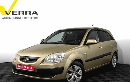 KIA Rio II, 2007 год, 450 000 рублей, 1 фотография