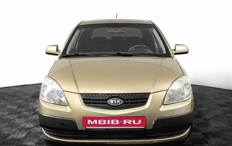 KIA Rio II, 2007 год, 450 000 рублей, 2 фотография