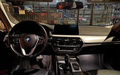 BMW 5 серия, 2020 год, 3 900 000 рублей, 1 фотография