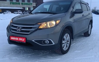 Honda CR-V IV, 2012 год, 1 770 000 рублей, 1 фотография