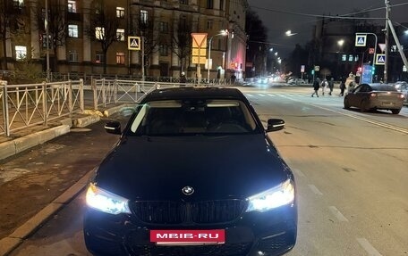 BMW 5 серия, 2020 год, 3 900 000 рублей, 8 фотография