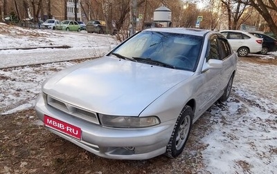 Mitsubishi Galant VIII, 2001 год, 380 000 рублей, 1 фотография