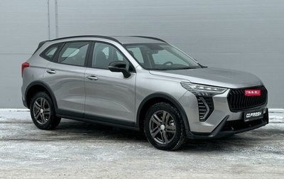 Haval Jolion, 2024 год, 2 435 000 рублей, 1 фотография