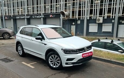 Volkswagen Tiguan II, 2019 год, 3 000 000 рублей, 1 фотография