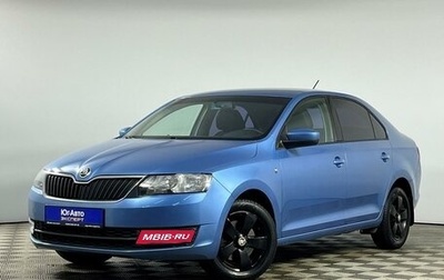 Skoda Rapid I, 2014 год, 1 199 000 рублей, 1 фотография