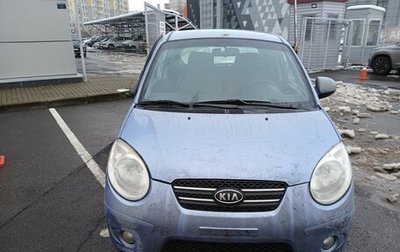 KIA Picanto I, 2008 год, 300 000 рублей, 1 фотография