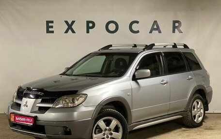 Mitsubishi Outlander III рестайлинг 3, 2005 год, 740 000 рублей, 1 фотография