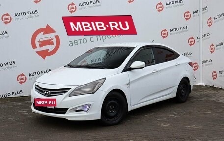 Hyundai Solaris II рестайлинг, 2016 год, 1 049 000 рублей, 1 фотография