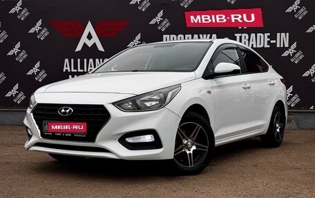 Hyundai Solaris II рестайлинг, 2018 год, 1 140 000 рублей, 3 фотография