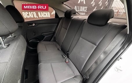 Hyundai Solaris II рестайлинг, 2018 год, 1 140 000 рублей, 13 фотография