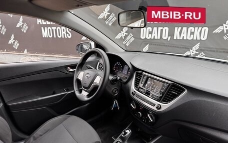 Hyundai Solaris II рестайлинг, 2018 год, 1 140 000 рублей, 17 фотография