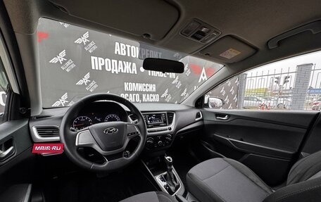 Hyundai Solaris II рестайлинг, 2018 год, 1 140 000 рублей, 14 фотография